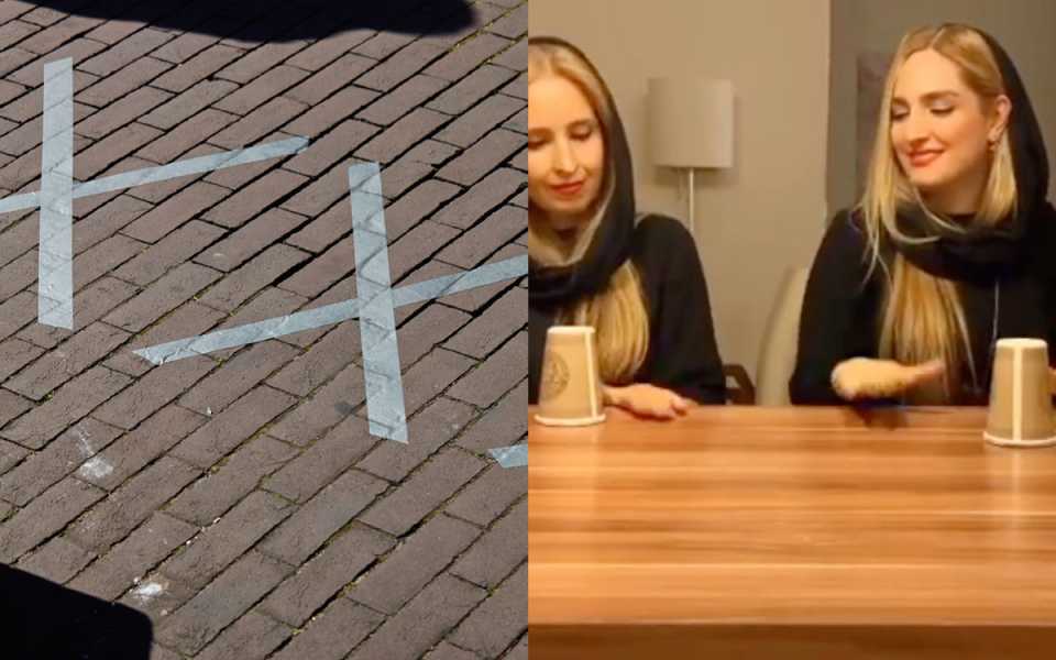 Johan Nieuwenhuize, 'Pavement in times of corona | Cups!' (The Hague April 11, 2020) foto: ©2020 Johan Nieuwenhuize (+ still from video 'Cups!', on Instagram by @negar_ezazi)