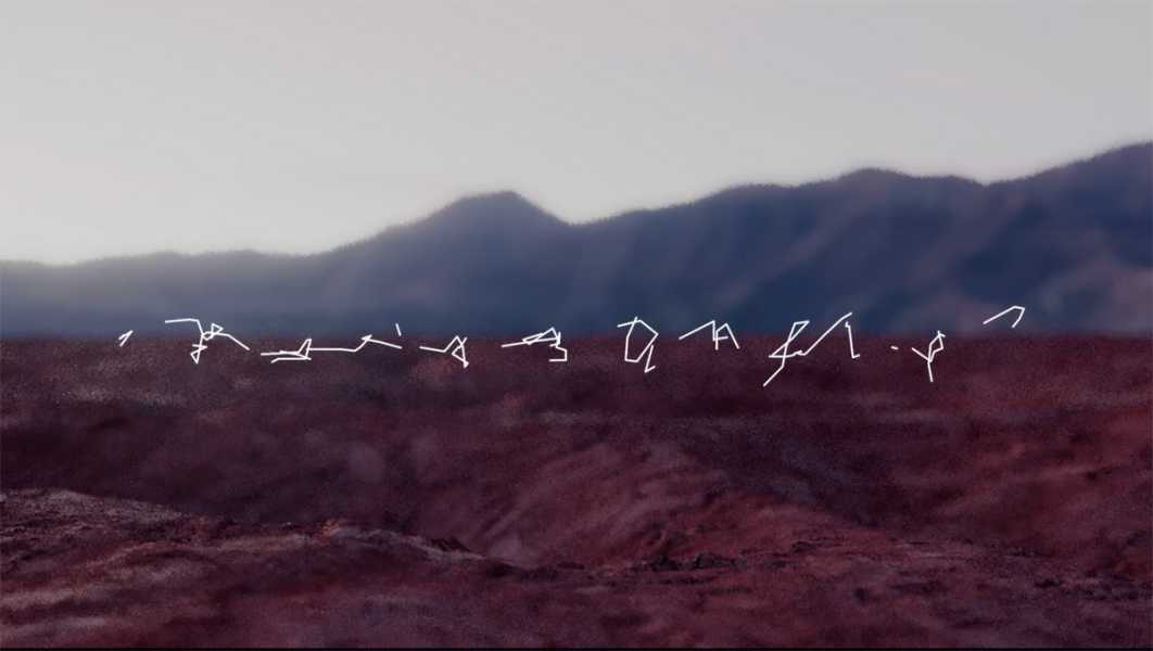 Jenna Sutela, 'nimiia cétiï', 2018 foto: courtesy the artist