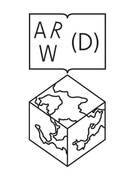 Attempts to read for the World (Differently), ontwerp: The Rodina