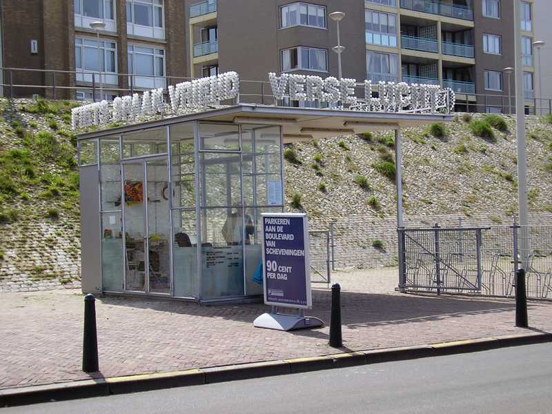 John Körmeling 'Fiets&Stal' foto: Stroom Den Haag