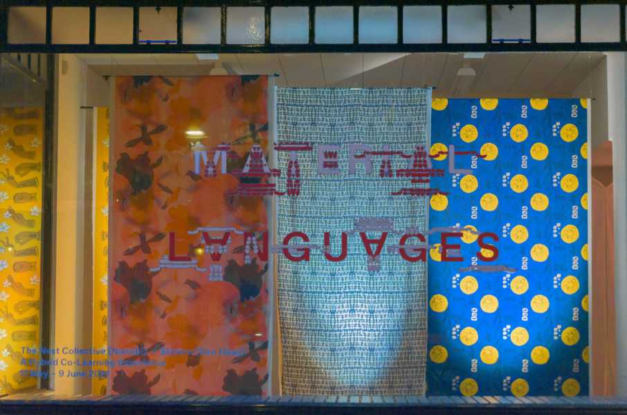 Etalage The Nest Collective bij Stroom Den Haag foto: Jassir Jonis, courtesy Stroom Den Haag